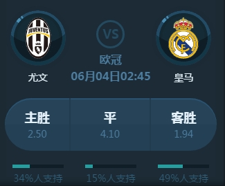 可能导