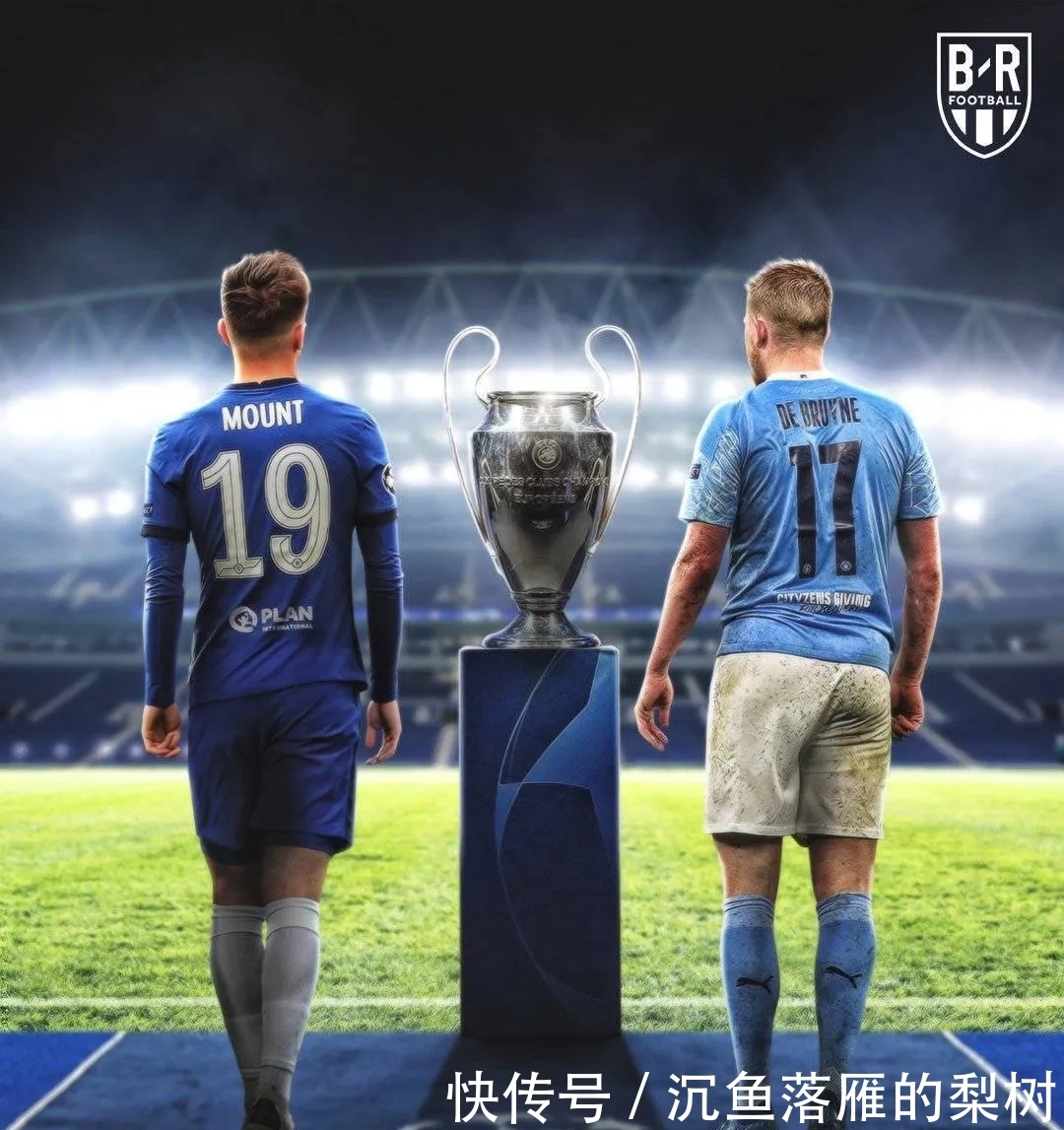 中国队