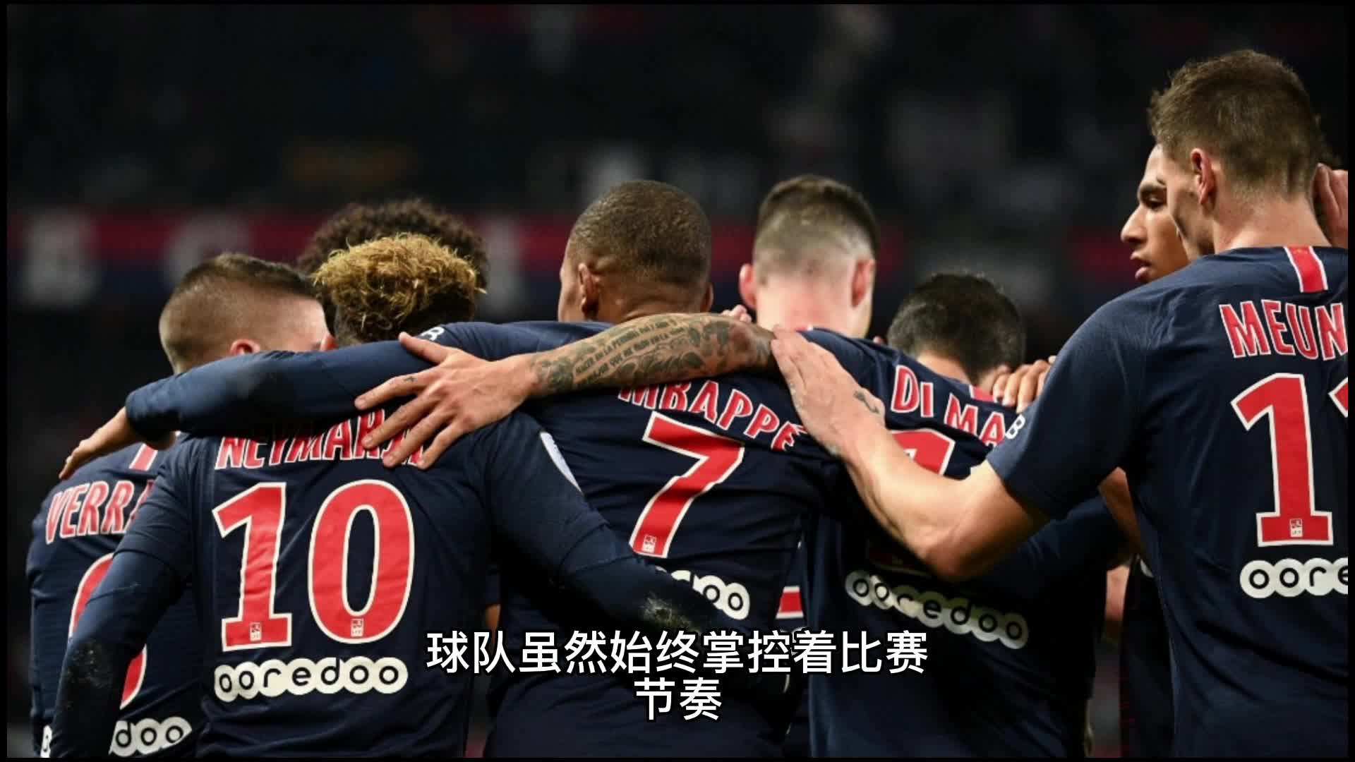 界定科技