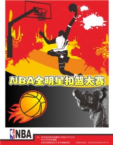 多年輕人有